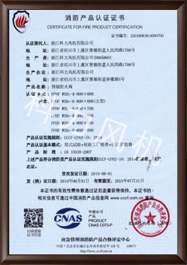 �ş������yPFHF WSDc-K-800X800