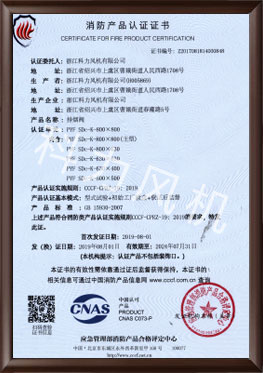 �ş��y800X800